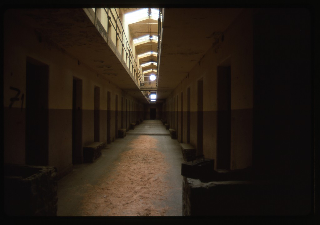 Inside the old Ushuaia prison