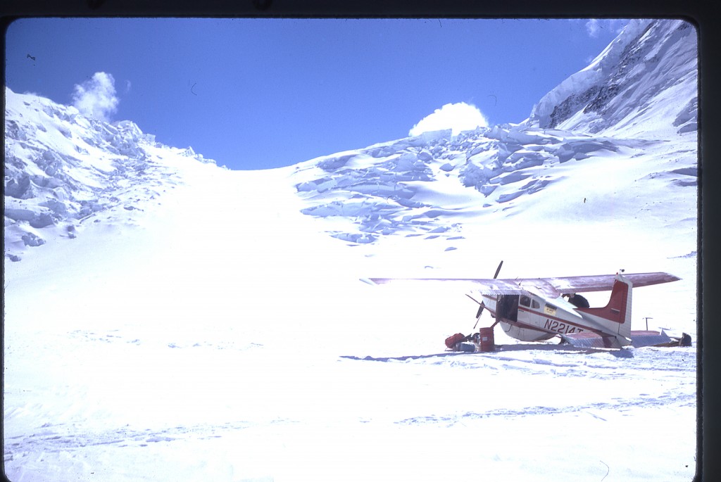 The landing site, where the Base Camp was placed