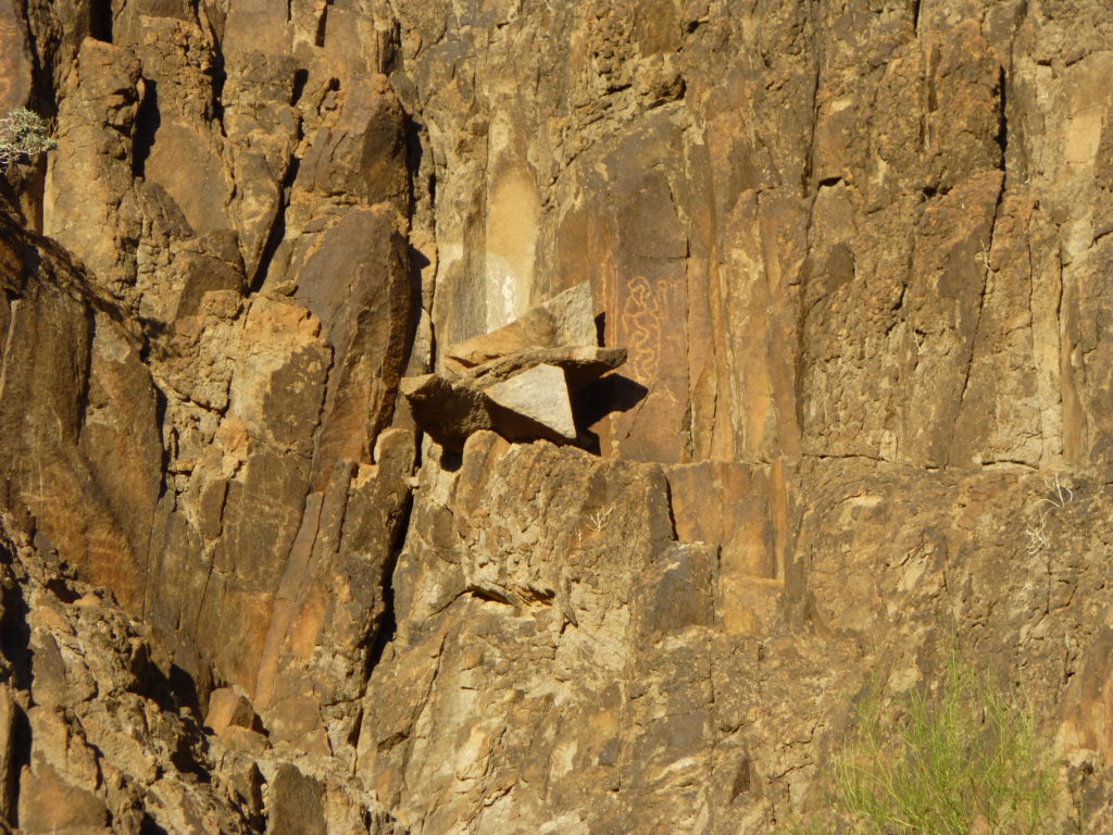 More petroglyphs