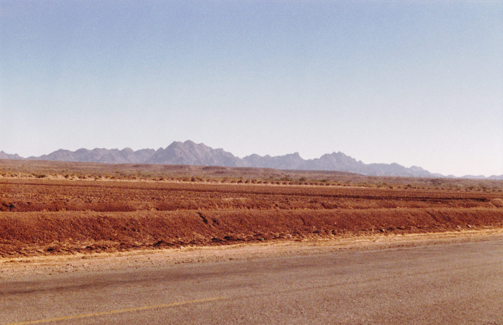 Looking southeast to the Trigo Mountains